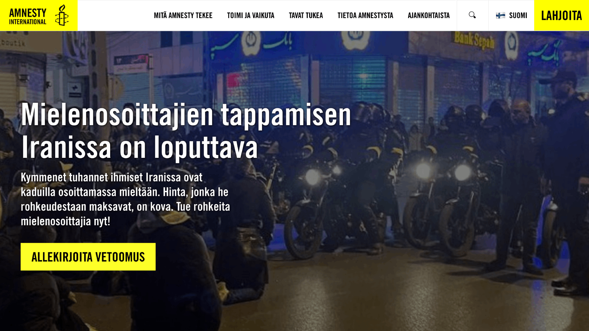 Amnesty International website